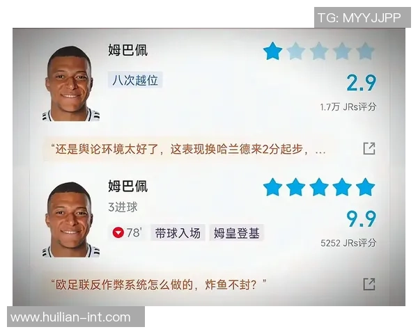 姆巴佩欧冠夜帽子戏法后发声暗示未来去向已定