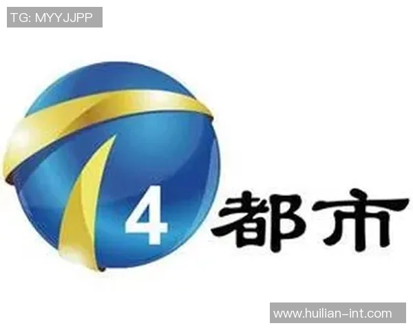 广东与天津的精彩对决直播地址及观看指南分享