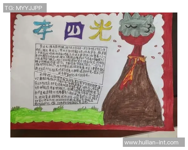 弗格的传奇人生与影响力探秘：从平凡到卓越的奋斗故事