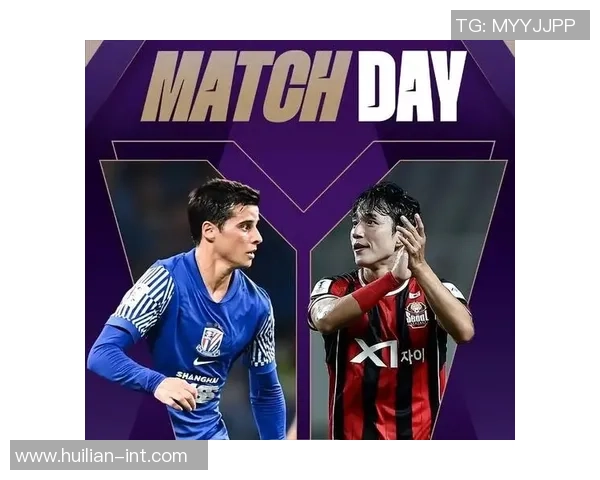 正播申花迎战悉尼FC争夺亚冠小组出线关键战役