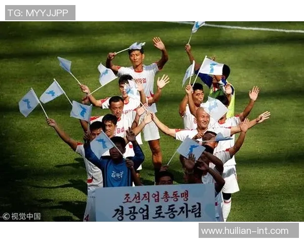 越南与朝鲜友谊赛精彩对决展现足球魅力与团结精神